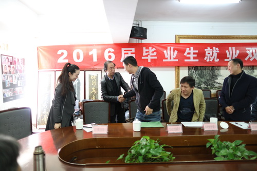 4院长对各个院团致谢_调整大小 4院长对各个院团致谢_调整大小