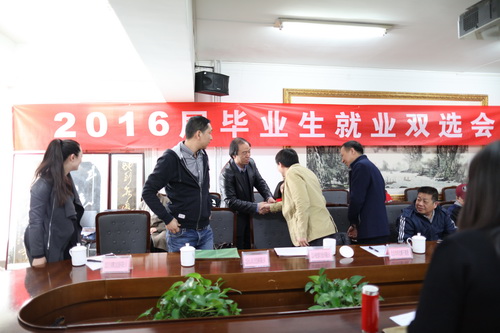5院长对各个院团致谢_调整大小 5院长对各个院团致谢_调整大小