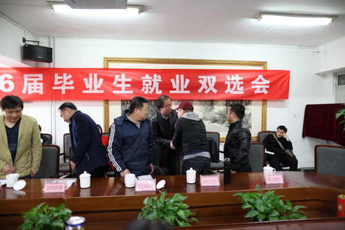 6院长对各个院团致谢_调整大小 6院长对各个院团致谢_调整大小