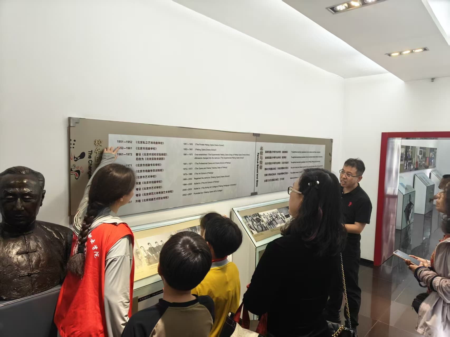 微信图片_20250527115922