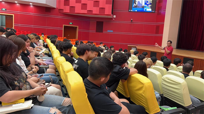 2开学第一课会场