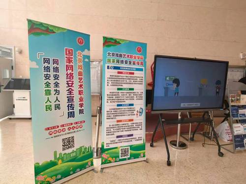 微信图片_20250930115654_35_3 微信图片_20250930115654_35_3