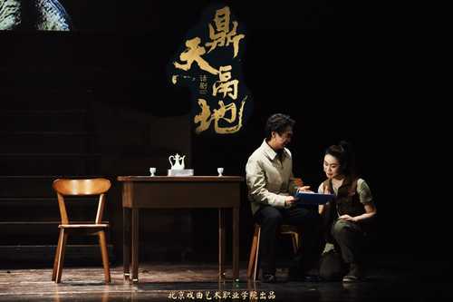 微信图片_20250620104827