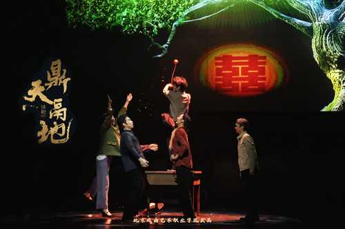 微信图片_20250620105032