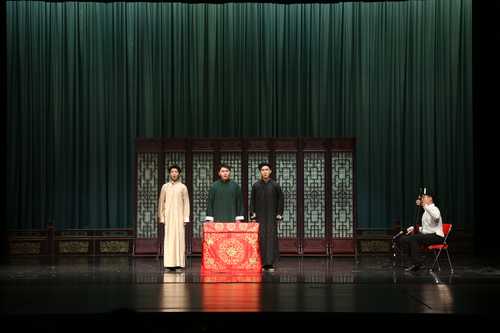 6. 联珠快书《蜈蚣岭》-1