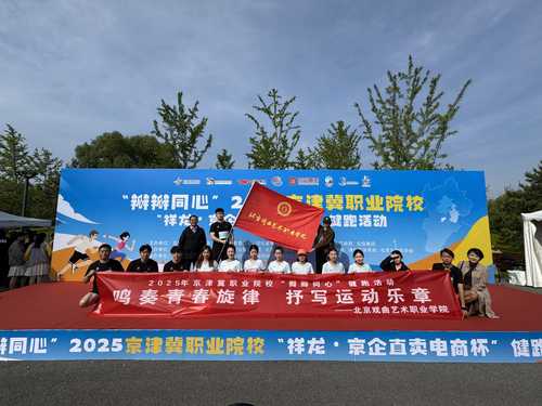 微信图片_20250512201403