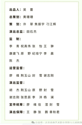 微信图片_20250703182946