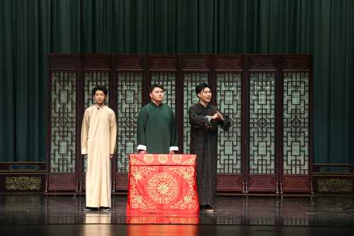 6. 联珠快书《蜈蚣岭》-2