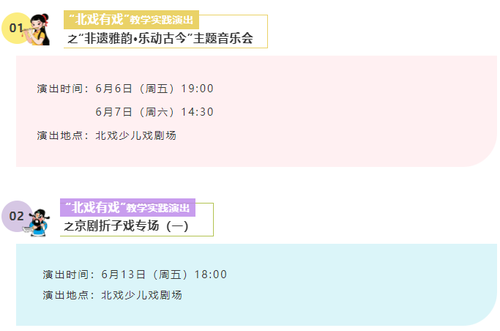 微信图片_20250530102818