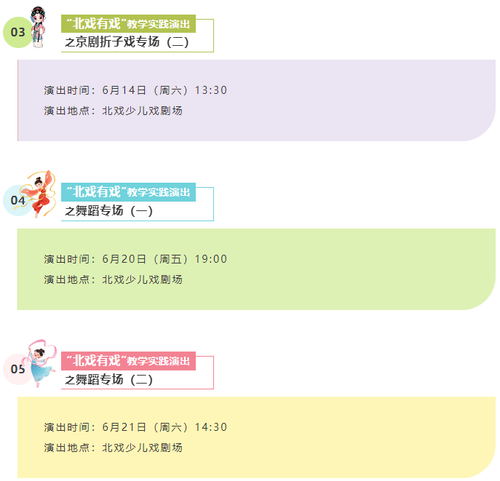 微信图片_20250530102823