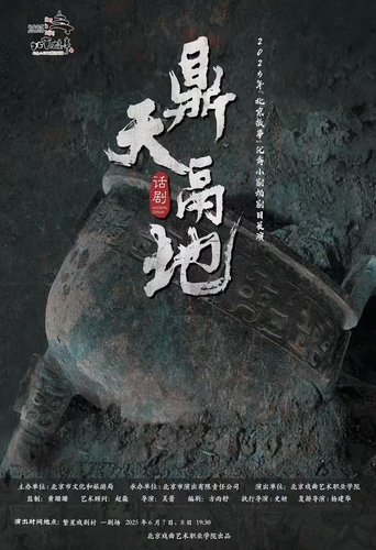 微信图片_20250606151841