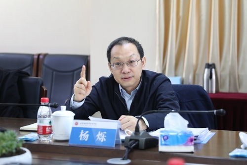 北京市文化和旅游局党组书记、局长杨烁