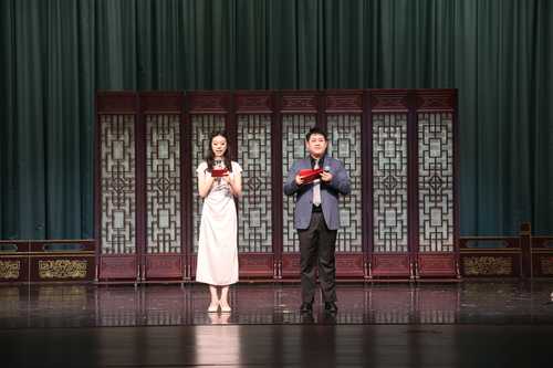 0.主持人：郭昊毓 徐雅欣