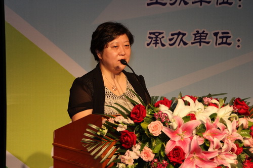 4副院长黄珊珊致欢迎词_调整大小