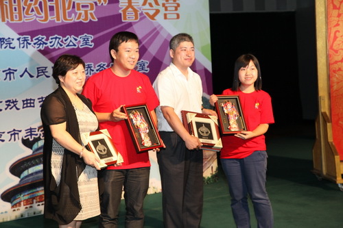 9互赠礼品_调整大小