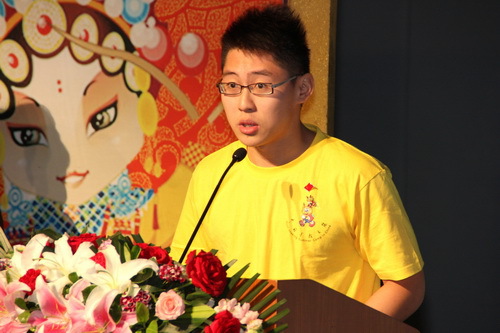 6营员代表发言_调整大小