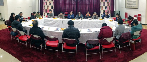 4.会议全景_调整大小