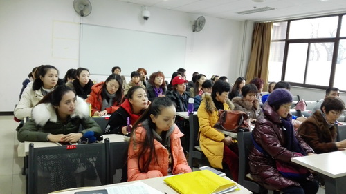 2认真聆听讲座_调整大小