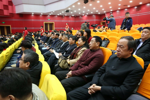 2出席会议的嘉宾及领导_调整大小