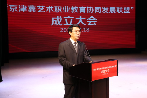 4党委书记刘宝华主持大会_调整大小