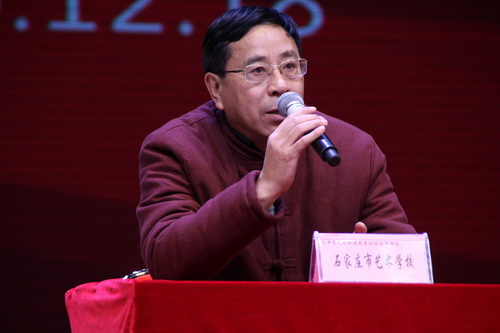 13石家庄市艺术学校校长回答记者提问_调整大小