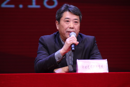 15河北艺术职业学院院长庞彦强回答记者提问_调整大小