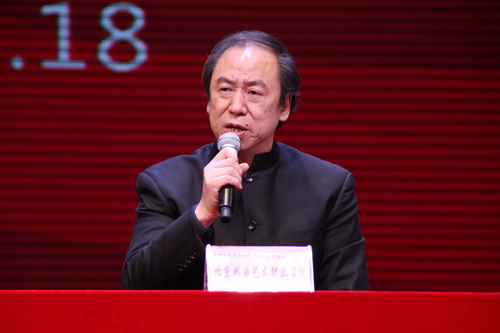 16北京戏曲艺术职业学院院长刘侗回答记者提问_调整大小