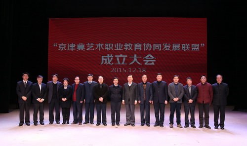 17全体合影_调整大小