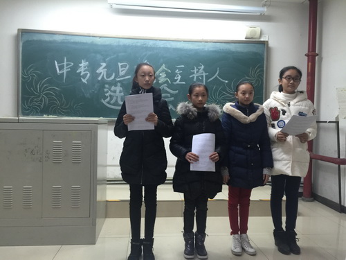 1选手考核1_调整大小