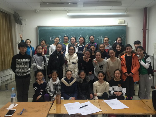 5选手合影_调整大小