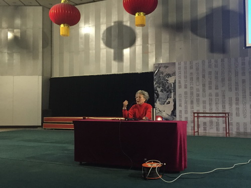 1孔庆玉老师主讲_调整大小