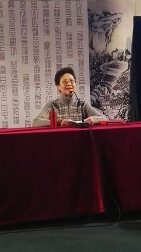 2王玉珍老师主讲_调整大小