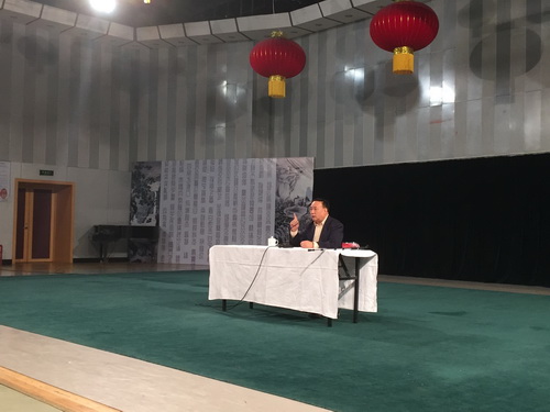 4燕守平老师主讲_调整大小