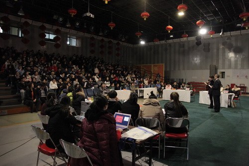 知识争霸赛现场_调整大小