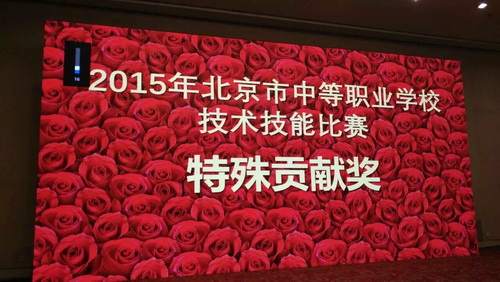 916680743083275086_调整大小