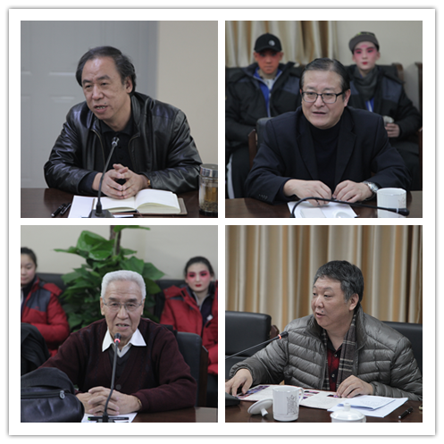 30老师们对演出进行点评