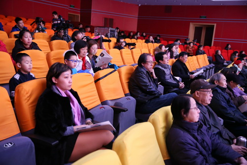 12观众席_调整大小