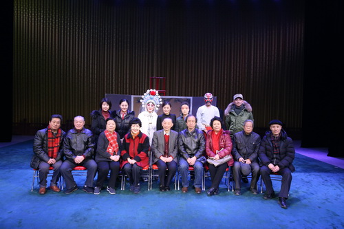 17观众席_调整大小