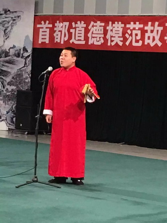 3精品节目高校巡演_调整大小