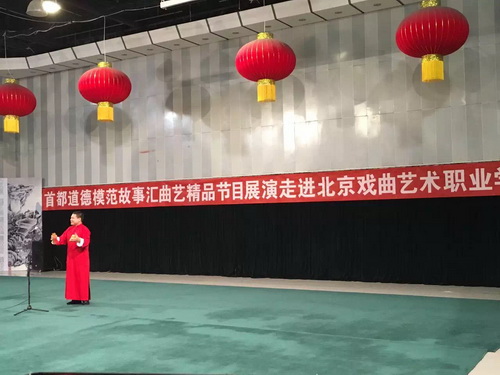 5精品节目高校巡演_调整大小