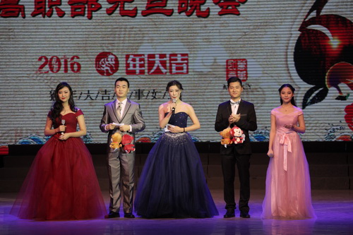 2最强主持人阵容：王硕  吴春晓 冀雅凡 邱晨 方旭斐 田华鑫_调整大小