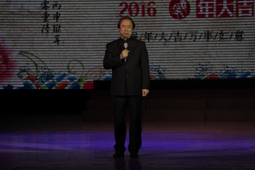 3刘侗院长致新年贺辞_调整大小