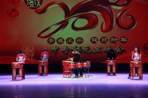 1开场音乐2014班—打击乐重奏—《龙腾虎跃》_调整大小