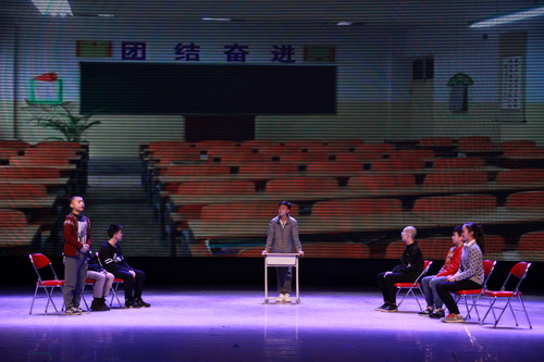 7京表2013班—小品—《自习请安静》_调整大小