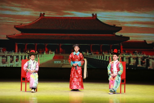 16京表2015班—小品—《“甄嬛”传》_调整大小