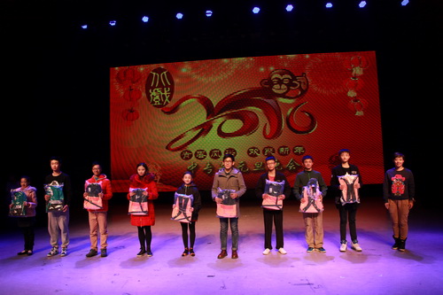 22副院长吴蕾抽幸运奖_调整大小