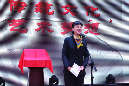 4 张怡老师发言_调整大小