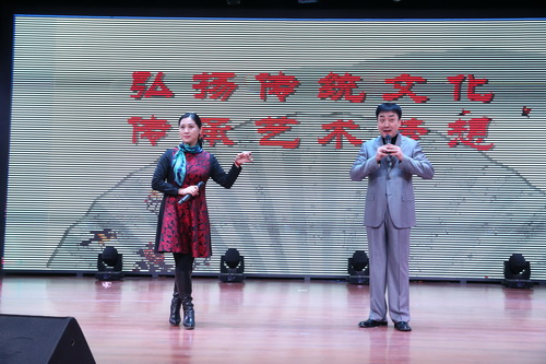 6 许翠副院长与高彤老师表演京剧《游龙戏凤》选段_调整大小