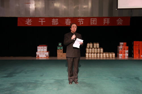 3刘侗院长讲话3_调整大小