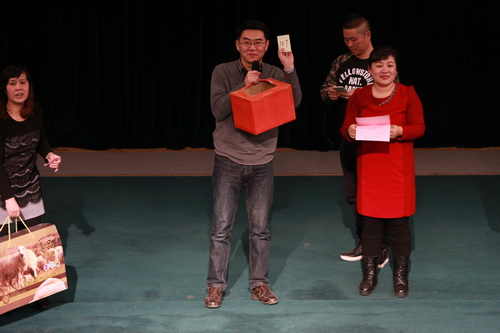 4刘宝华书记抽奖4_调整大小